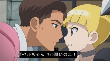 2016y08m01d_185214633