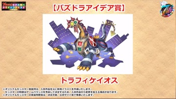 2019y02m20d_211237295