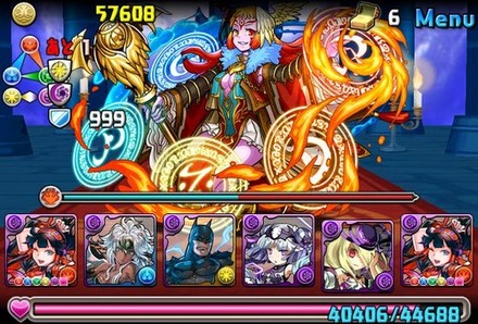 アーミル降臨攻略情報9