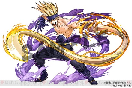 pad_011_cs1w1_640x427