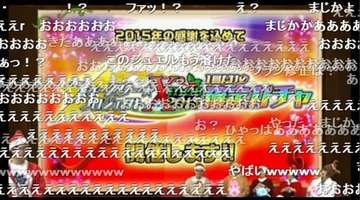 2015y12m29d_132502473
