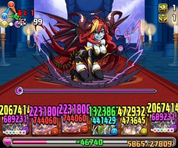 一度きり+297ヘラ降臨3