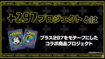 2021y12m17d_204553313