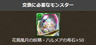 2026y04m17d_173641345