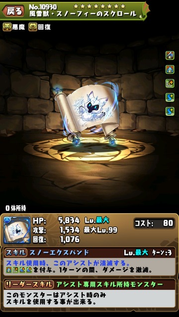 HRwrE36awAAkiNP