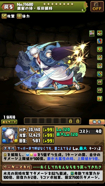 HGVZTIoa8AA5RAn