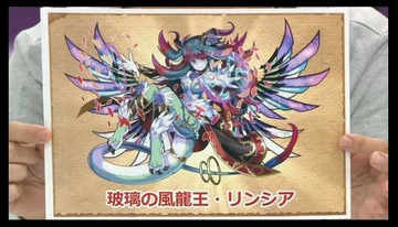 2015y12m17d_183208716