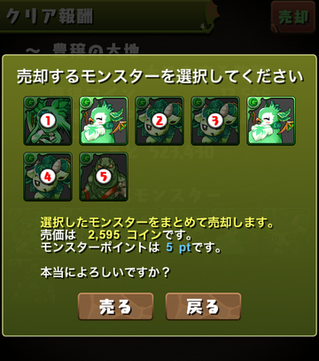 ss10