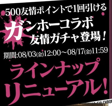 2018y08m03d_071227041