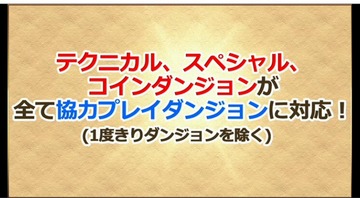 2016y03m20d_161034220