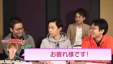 2018y12m26d_200219022