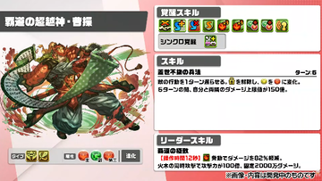 2025y11m03d_141524594