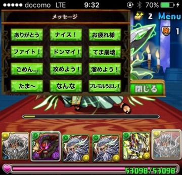 2016y06m03d_210531492