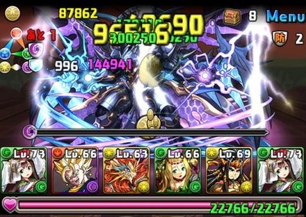 ゼローグ∞降臨ノーコン攻略パーティ6