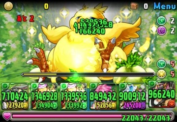 究極かぐや姫実装3