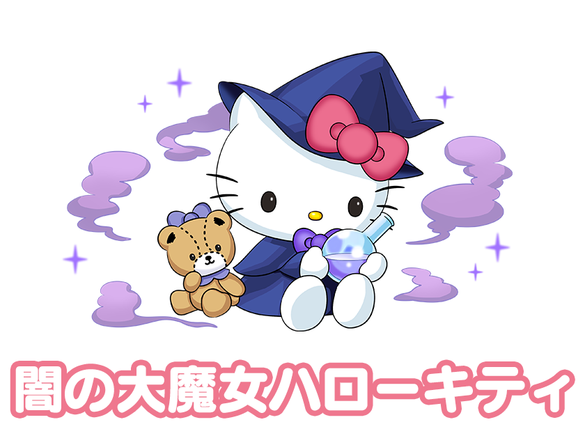 パズドラ 新キャラ ヴェロアキティ の強さが判明 こりゃすげーわwwwwwwwwwww 高評価 パズアンテナ パズドラ攻略まとめ速報