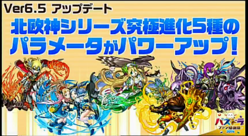 448e1a6f6b5d02adb56127131d6d5c94