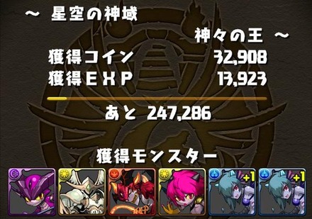 2015y02m18d_121025697