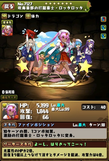 Ex4mAdMU8AEt5Bw