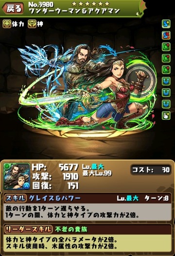 2017y11m09d_152619595