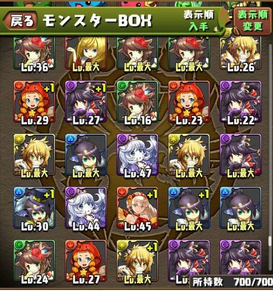 2014y10m23d_043101217