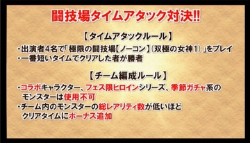 2016y12m25d_201324761
