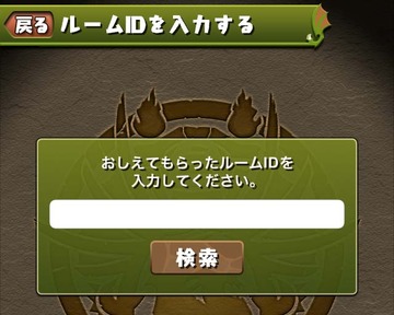 ss6_5ds8bn