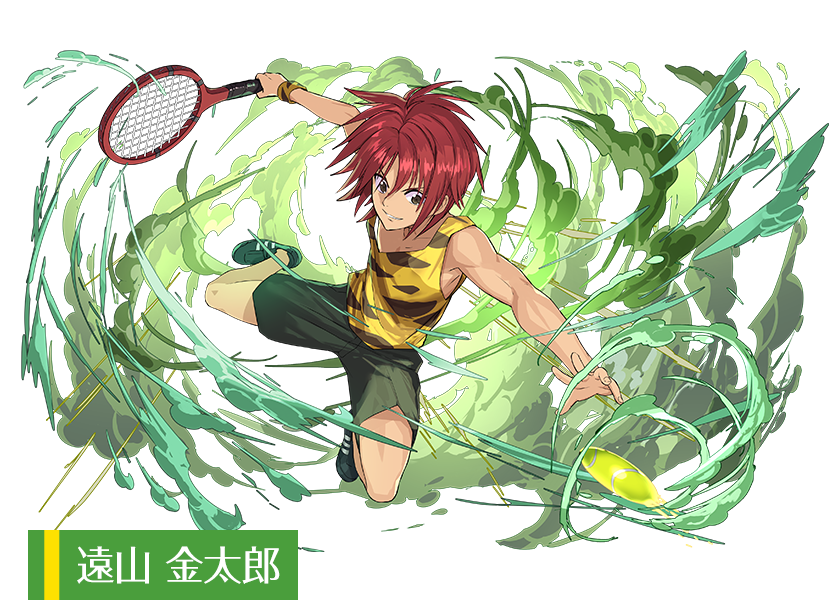 パズドラ 新キャラ 遠山金太郎 の能力公開 7最強枠ｷﾀ ﾟ ﾟ ｯ 評価まとめ Eスポーツキャッチ