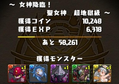 2015y08m19d_001022591