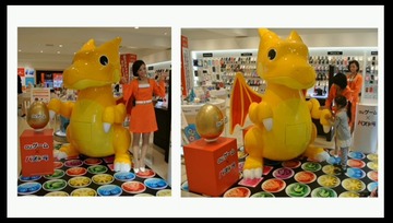 2015y11m03d_164438850