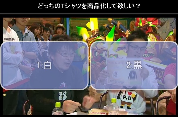 2014y10m10d_194709086