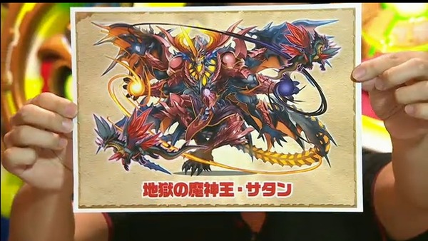 2014y10m10d_191802221