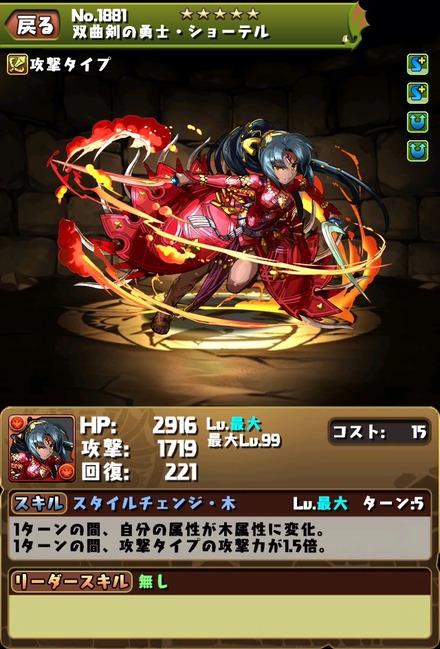 2015-01-09-06-01-30