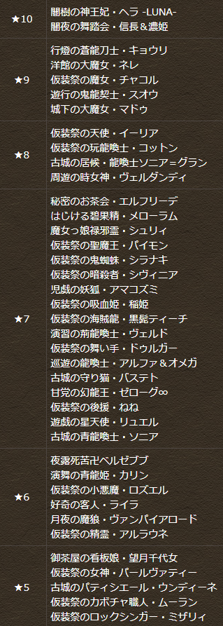 2025y10m10d_163424090