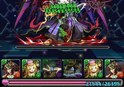 覚醒スサノオのテンプレ5