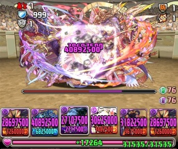 覚醒アヌビス8