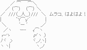 2025y11m14d_202244911