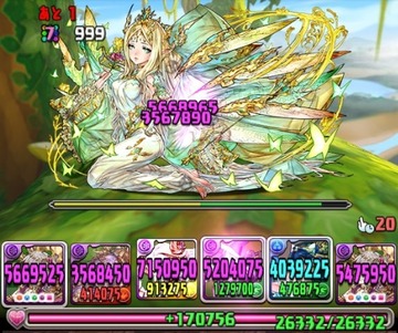 カヲルカーリー8