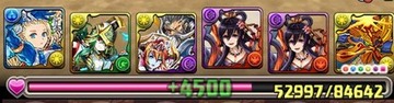第21回チャレンジダンジョン4