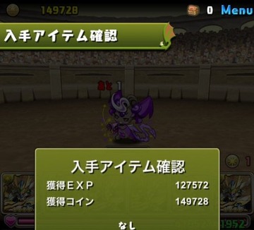 2016y05m14d_090819245