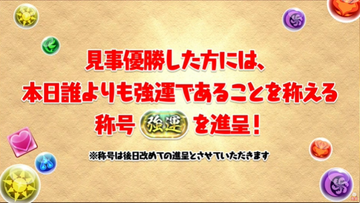 2025y08m16d_145616080