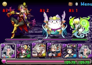 ミル降臨1