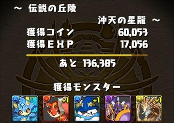 2015y08m24d_001159807