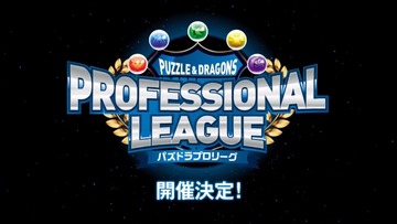 2019y02m20d_210450911