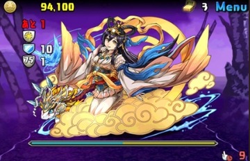 2018y12m26d_120559673