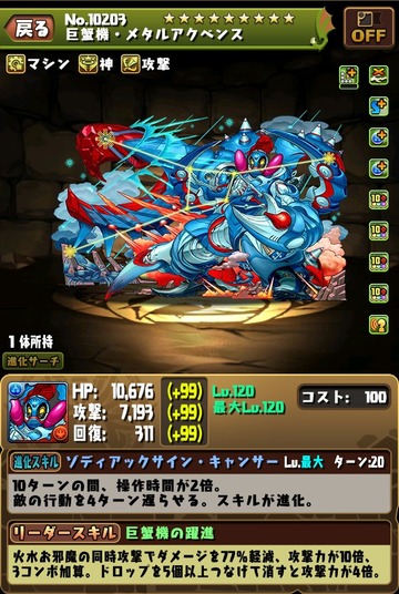 F6nXDHKakAA82nW