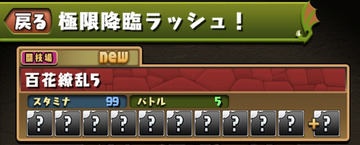 ss01