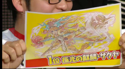 9c5338259a88e4dd98ad82c2f67b1d17