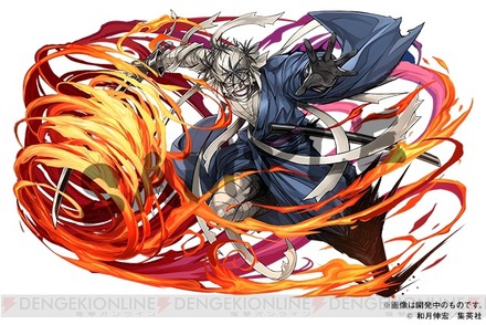 pad_019_cs1w1_640x427