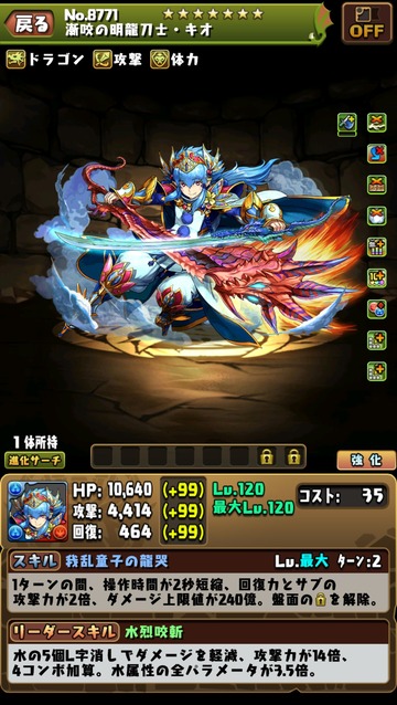 HEuaoHBawAAk6lR